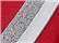 Red/ White/ Metallic Silver